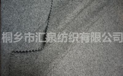 色織緯編麂皮絨